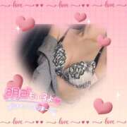 ヒメ日記 2026/02/12 02:59 投稿 るか 若妻淫乱倶楽部 久喜店