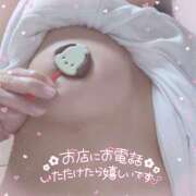 ヒメ日記 2026/03/28 21:34 投稿 るか 若妻淫乱倶楽部 久喜店