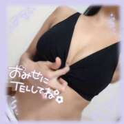 ヒメ日記 2026/03/31 18:30 投稿 るか 若妻淫乱倶楽部 久喜店