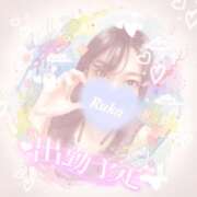 ヒメ日記 2026/04/18 11:57 投稿 るか 若妻淫乱倶楽部 久喜店