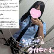 ヒメ日記 2026/09/16 09:00 投稿 るか 若妻淫乱倶楽部 久喜店