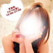 ヒメ日記 2024/12/12 23:09 投稿 すみれ 新宿プチドール