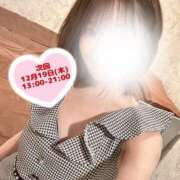 ヒメ日記 2024/12/15 22:32 投稿 すみれ 新宿プチドール