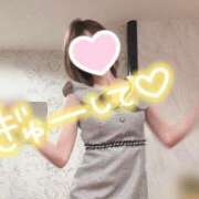 ヒメ日記 2025/01/14 19:49 投稿 すみれ 新宿プチドール