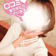 ヒメ日記 2025/01/21 20:46 投稿 すみれ 新宿プチドール