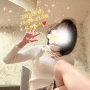 ヒメ日記 2025/02/02 07:49 投稿 すみれ 新宿プチドール