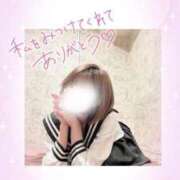 ヒメ日記 2025/03/06 17:52 投稿 すみれ 新宿プチドール