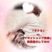 ヒメ日記 2025/03/10 07:19 投稿 すみれ 新宿プチドール