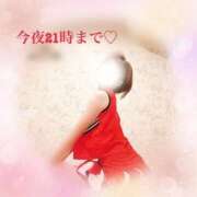 ヒメ日記 2025/05/10 09:59 投稿 すみれ 新宿プチドール