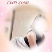 ヒメ日記 2025/05/24 08:49 投稿 すみれ 新宿プチドール