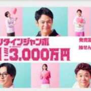 ヒメ日記 2026/02/03 21:49 投稿 すみれ 新宿プチドール