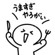 ヒメ日記 2026/08/12 14:49 投稿 すみれ 新宿プチドール