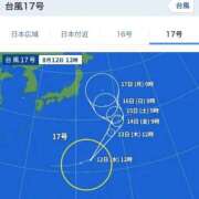 ヒメ日記 2026/08/12 20:19 投稿 すみれ 新宿プチドール
