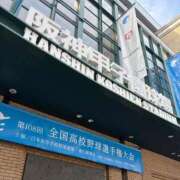 ヒメ日記 2026/08/23 21:20 投稿 すみれ 新宿プチドール