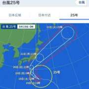 ヒメ日記 2026/09/19 02:29 投稿 すみれ 新宿プチドール