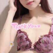 ヒメ日記 2024/12/08 15:35 投稿 さな ノース -North-