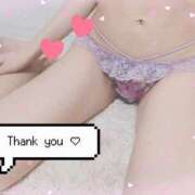 ヒメ日記 2024/12/21 20:27 投稿 さな ノース -North-