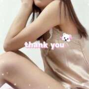 ヒメ日記 2025/02/10 22:17 投稿 さな ノース -North-