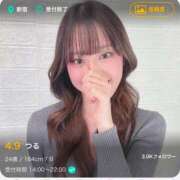 ヒメ日記 2024/12/13 23:16 投稿 つる デリス新宿