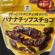 ヒメ日記 2025/05/02 20:44 投稿 つる デリス新宿