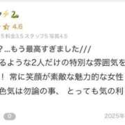 ヒメ日記 2025/05/03 20:04 投稿 つる デリス新宿