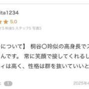 ヒメ日記 2025/05/06 18:54 投稿 つる デリス新宿