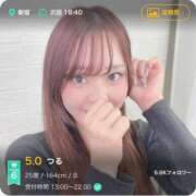 ヒメ日記 2025/05/24 16:24 投稿 つる デリス新宿