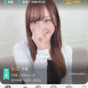 ヒメ日記 2025/06/04 13:54 投稿 つる デリス新宿