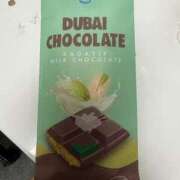 ヒメ日記 2025/06/13 20:09 投稿 つる デリス新宿