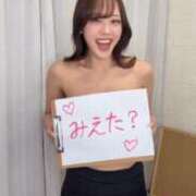 ヒメ日記 2025/06/17 21:27 投稿 つる デリス新宿