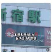 ヒメ日記 2025/06/25 17:14 投稿 つる デリス新宿