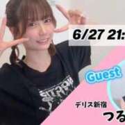 ヒメ日記 2025/06/29 14:04 投稿 つる デリス新宿