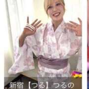 ヒメ日記 2025/07/01 23:54 投稿 つる デリス新宿