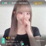 ヒメ日記 2025/07/24 18:44 投稿 つる デリス新宿