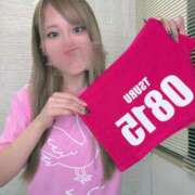 ヒメ日記 2025/08/15 22:54 投稿 つる デリス新宿