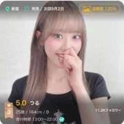 ヒメ日記 2025/09/01 19:54 投稿 つる デリス新宿