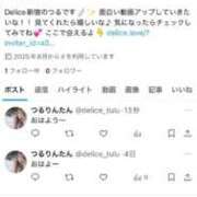 ヒメ日記 2025/09/08 18:54 投稿 つる デリス新宿