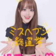 ヒメ日記 2025/09/13 18:21 投稿 つる デリス新宿