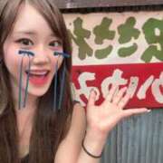 ヒメ日記 2025/09/14 17:22 投稿 つる デリス新宿