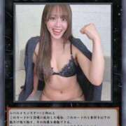 ヒメ日記 2025/09/23 18:57 投稿 つる デリス新宿