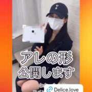 ヒメ日記 2025/10/25 21:24 投稿 つる デリス新宿