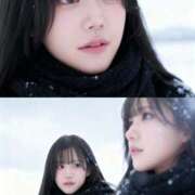 ヒメ日記 2025/11/16 19:04 投稿 つる デリス新宿