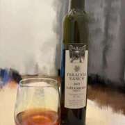 ヒメ日記 2025/11/17 19:24 投稿 つる デリス新宿