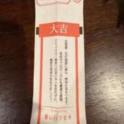 ヒメ日記 2025/11/24 22:24 投稿 つる デリス新宿