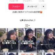 ヒメ日記 2026/01/07 17:52 投稿 つる デリス新宿