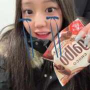 ヒメ日記 2026/01/21 23:44 投稿 つる デリス新宿