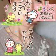 ヒメ日記 2025/04/14 09:05 投稿 えり 性腺熟女100％（デリヘル市場）