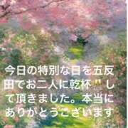 ヒメ日記 2025/04/18 23:10 投稿 えり 性腺熟女100％（デリヘル市場）