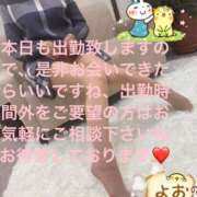 ヒメ日記 2025/04/20 07:55 投稿 えり 性腺熟女100％（デリヘル市場）