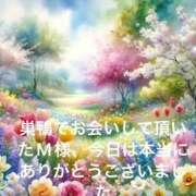 ヒメ日記 2025/04/21 20:00 投稿 えり 性腺熟女100％（デリヘル市場）